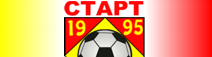 ���� ������� ������ 1995 �.�.